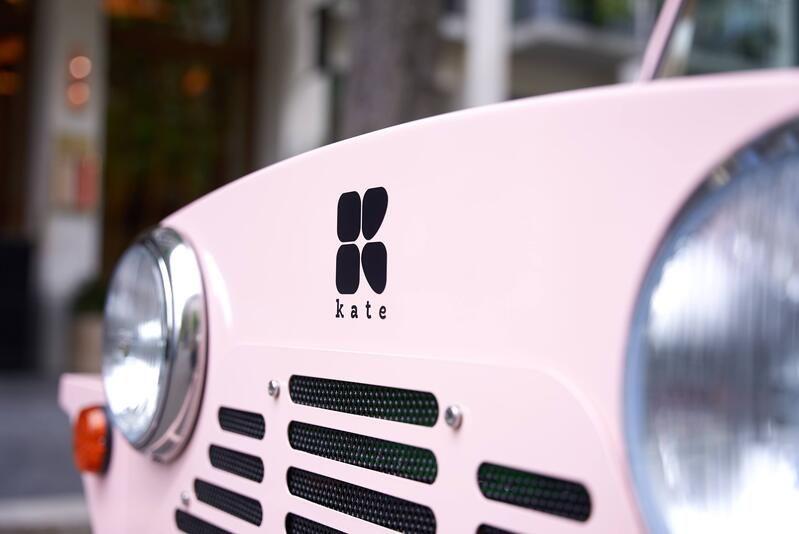 Kate lève 7M€ pour développer des micro-voitures électriques